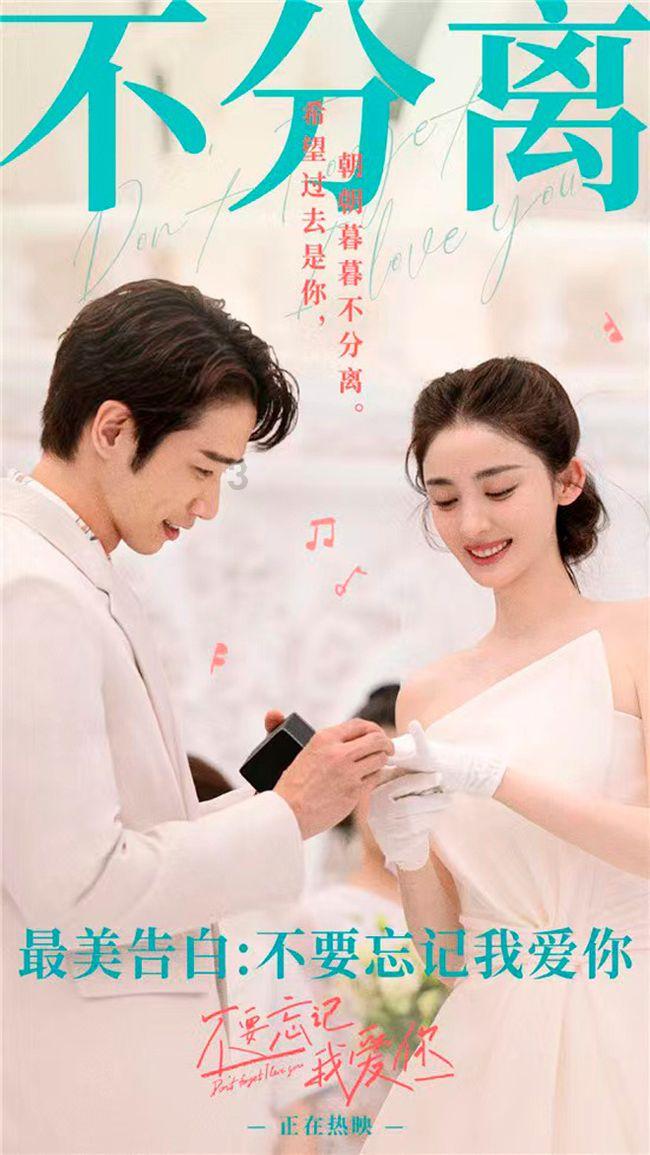 怎样给宝宝断奶？游戏画面