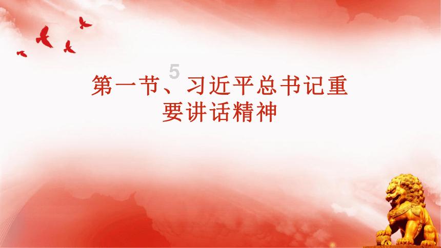 上古卷轴4
