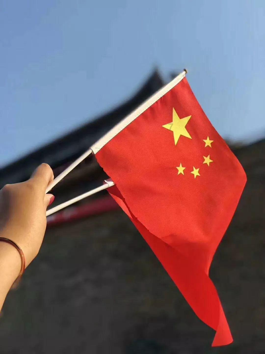 我就是妖女