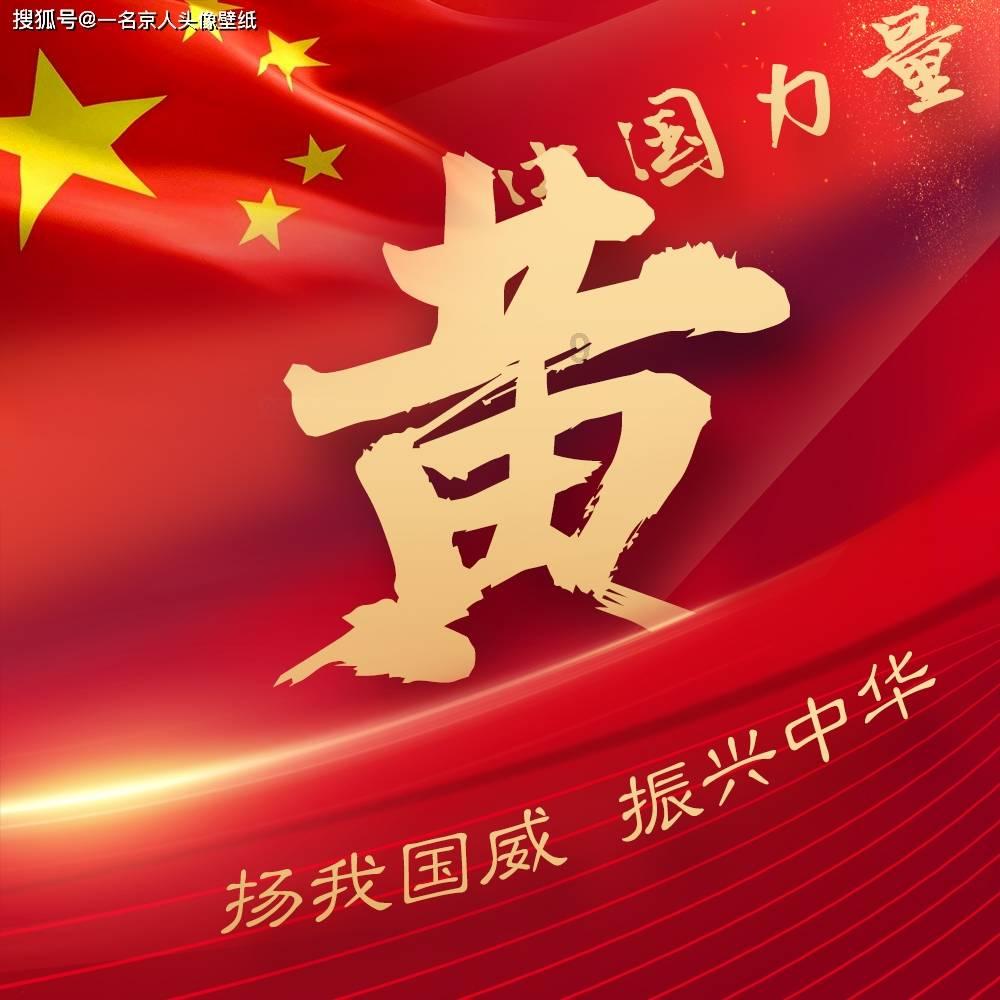 合金装备5原爆点