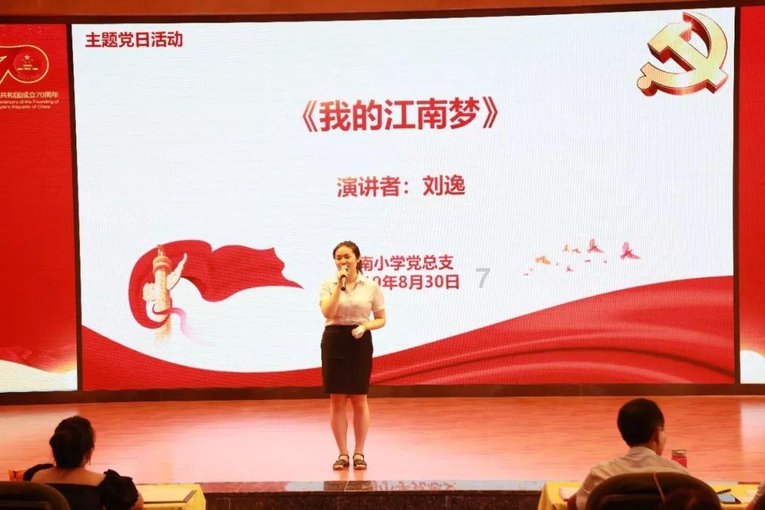 项羽为什么没有重用韩信