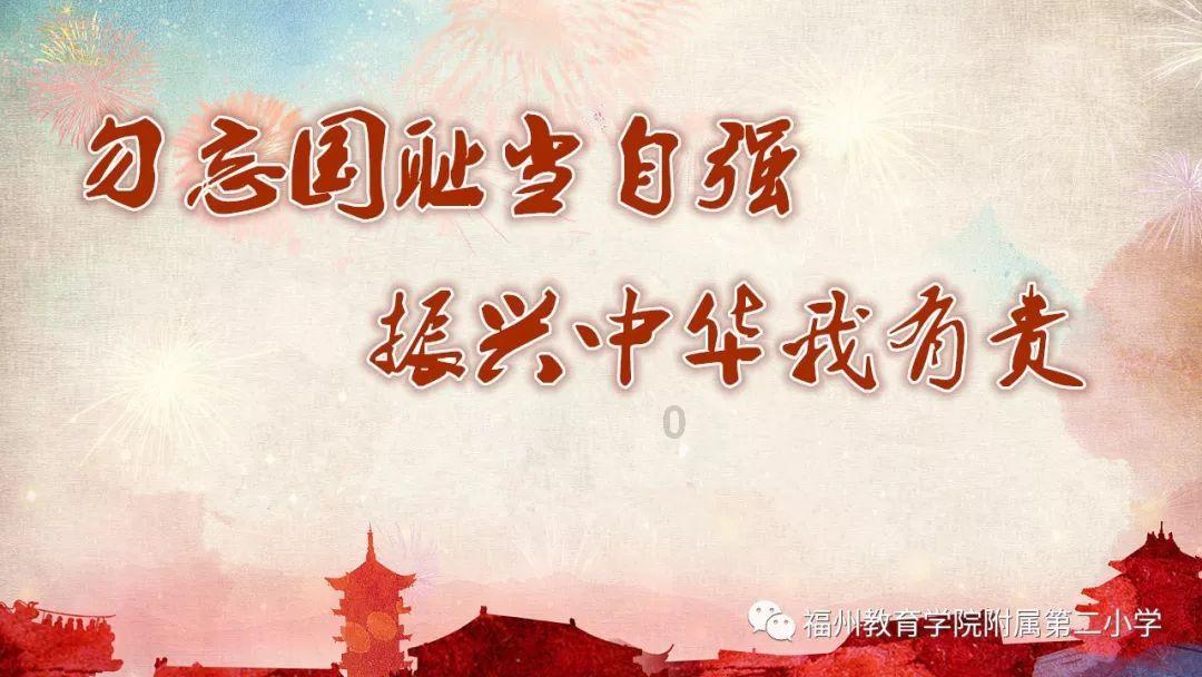 逗小猴开心系列167