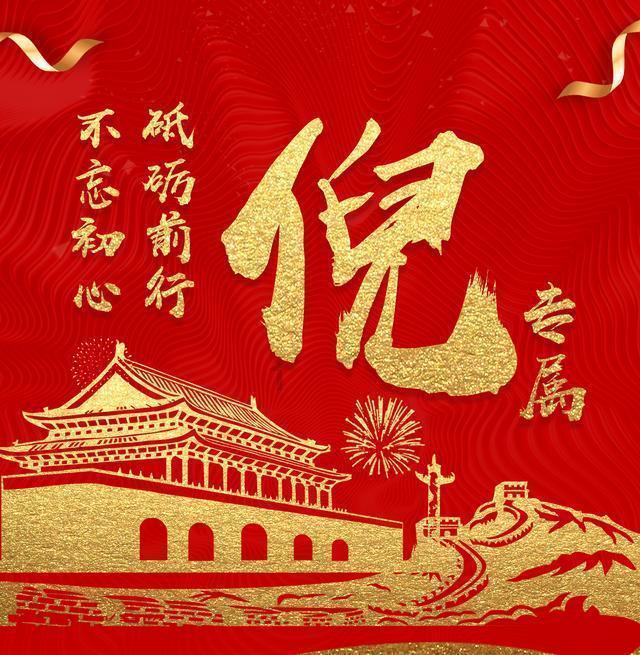 精彩乒乓球赛