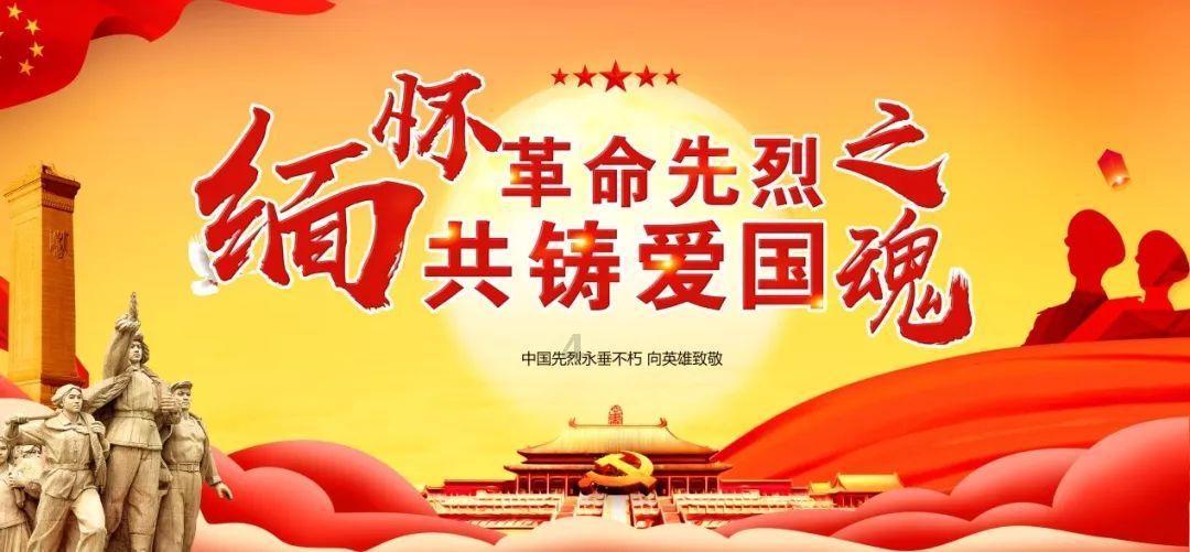 机器人罗博