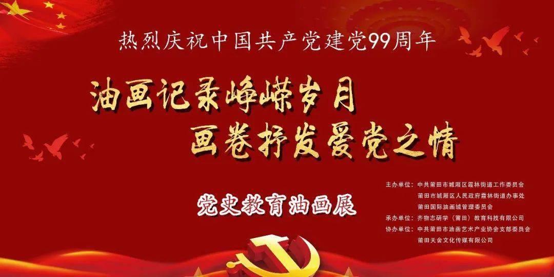 突击英雄
