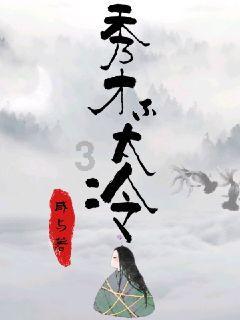 燃烧吧大脑免广告最新版