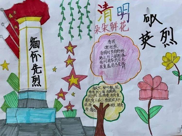 驿家党团助力，情满归家旅途