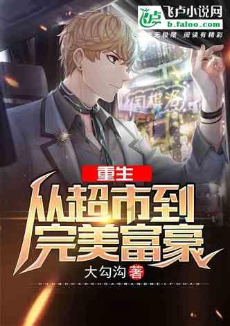 我的戏精三国杀